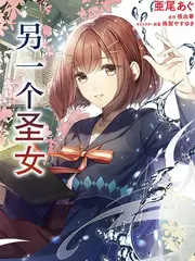 乐队的夏天 音乐竞演综艺海报