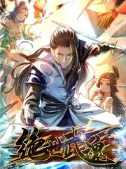 一年一度喜剧大赛 喜剧竞演综艺海报